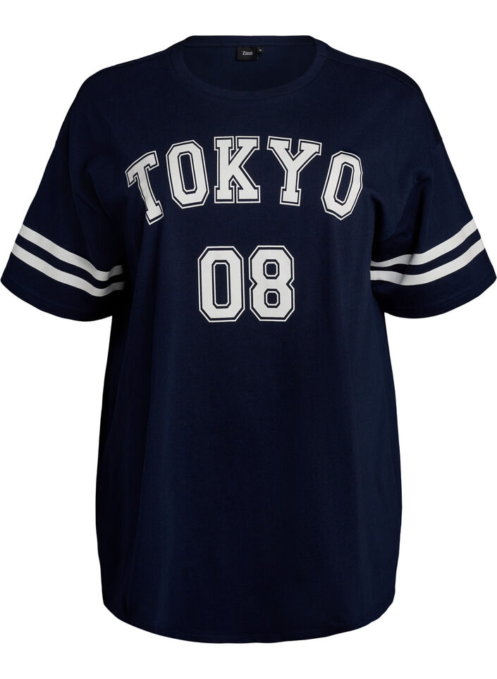 Sporty oversized college T-shirt, Blue, Packshot image number 0