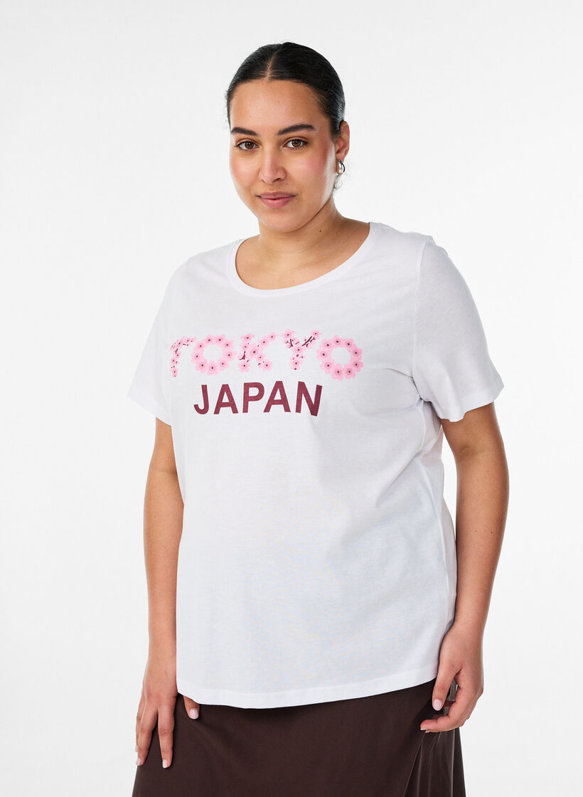 T-shirt with motif, White, Model image number 0