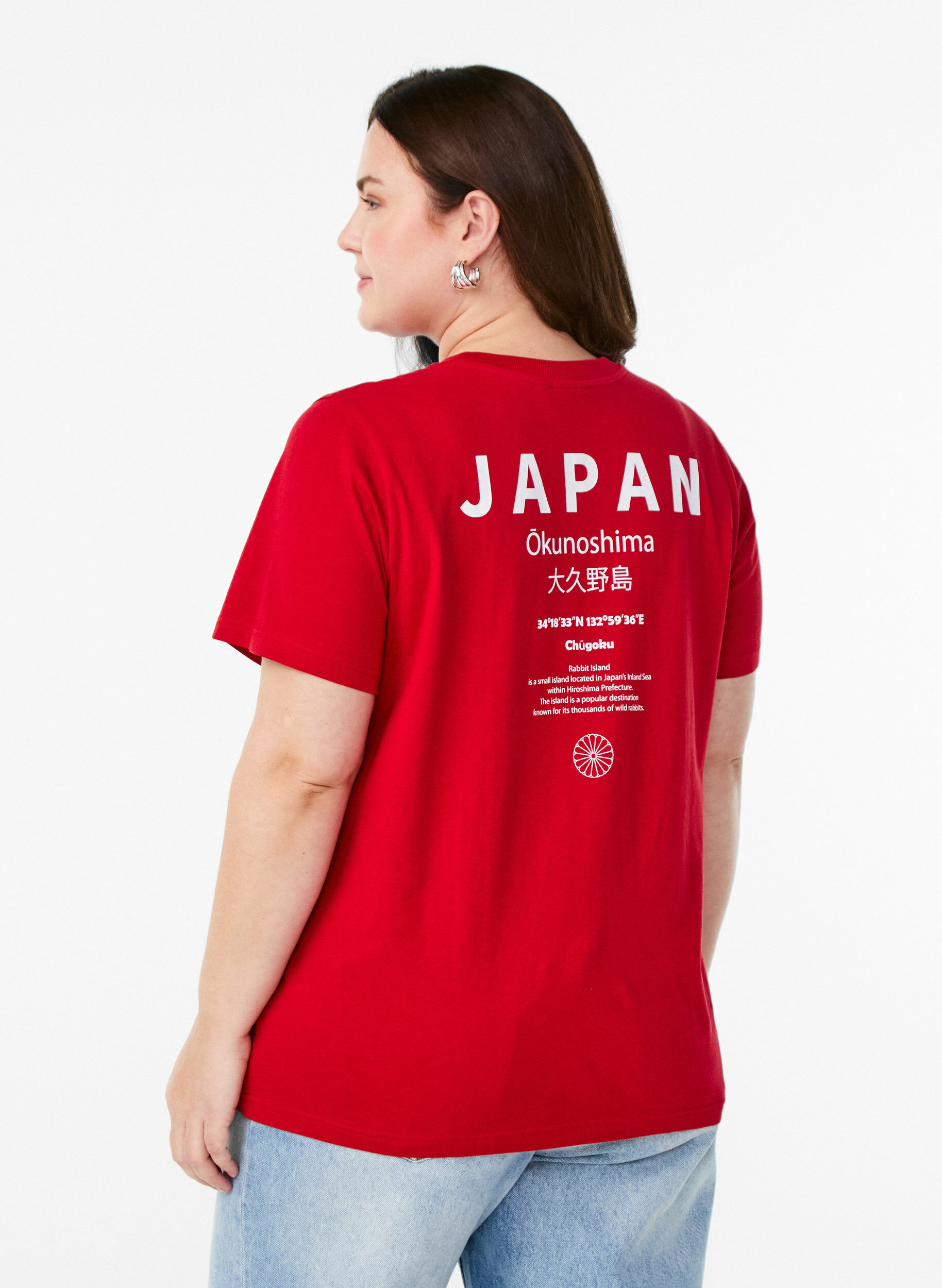ZizzifashionT-shirt with text print and round neck, Red, Model image number 2