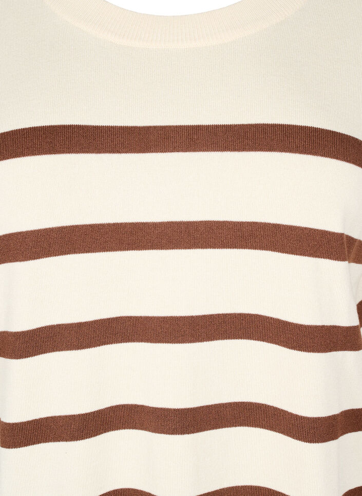 Striped knit top with short sleeves, Beige, Packshot image number 2