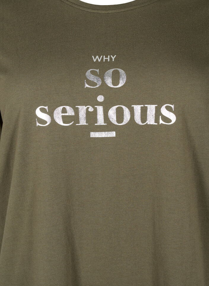 FLASH - T-shirt with motif, Ivy Green, Packshot image number 2