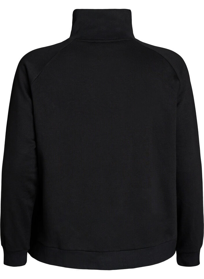 Sweat cardigan with high collar and zip, Black, Packshot image number 1