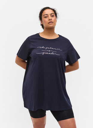 Oversize sleep T-shirt in organic cotton, Night Sky Text, Model image number 0