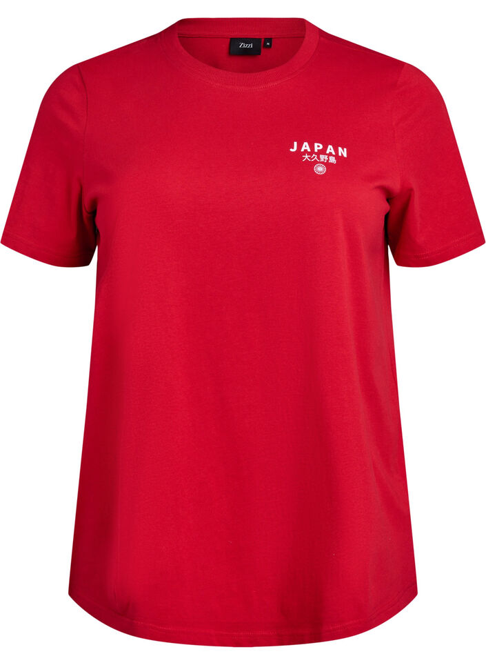 T-shirt with text print and round neck, Red, Packshot image number 0