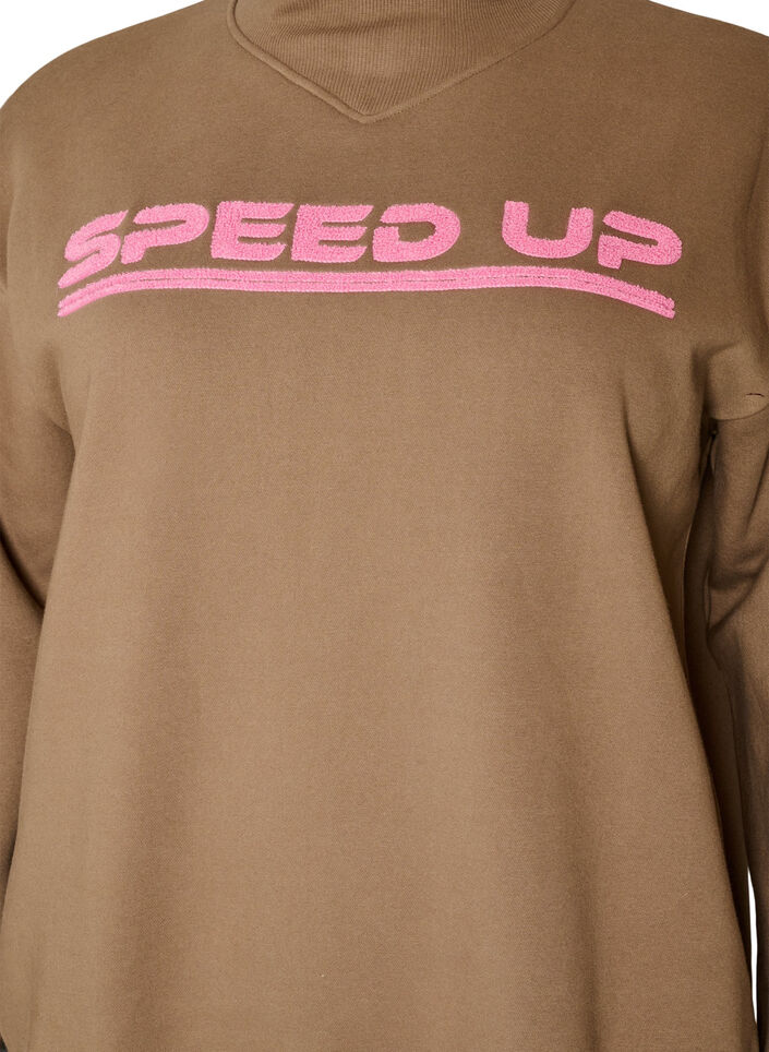 Sweatshirt with high neck and sporty front motif, Brown, Packshot image number 2