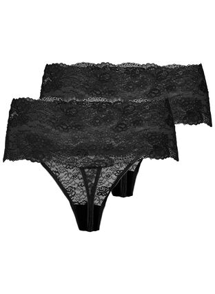 2-pack lace-trimmed thong briefs - Grey - Ladies