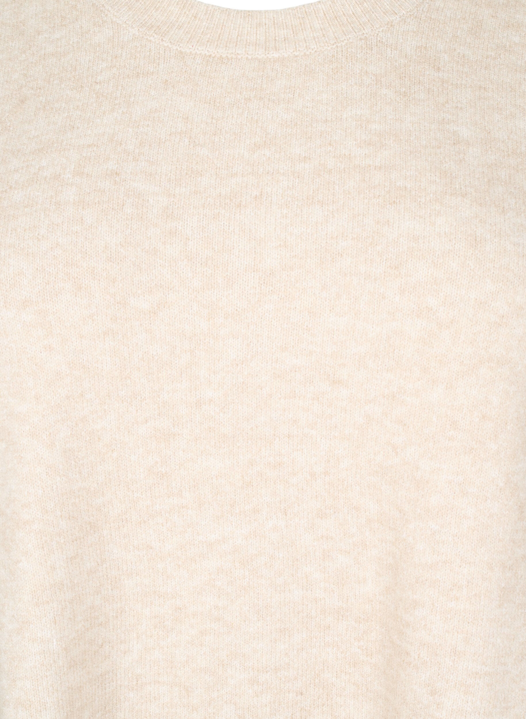 Zizzifashion Knitted vest with ribbed edges, Beige, Packshot image number 2