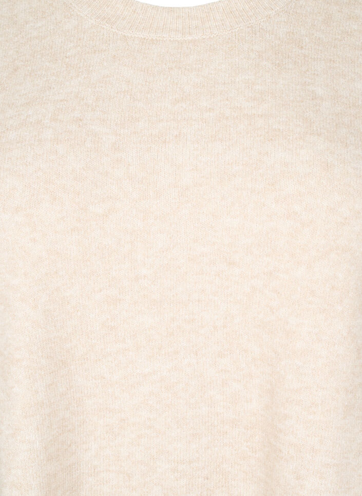 Knitted vest with ribbed edges, Beige, Packshot image number 2