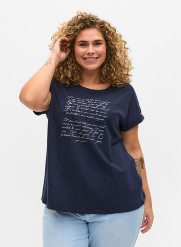 T-shirt with print in organic cotton, Navy Blazer Silver, Model image number 0
