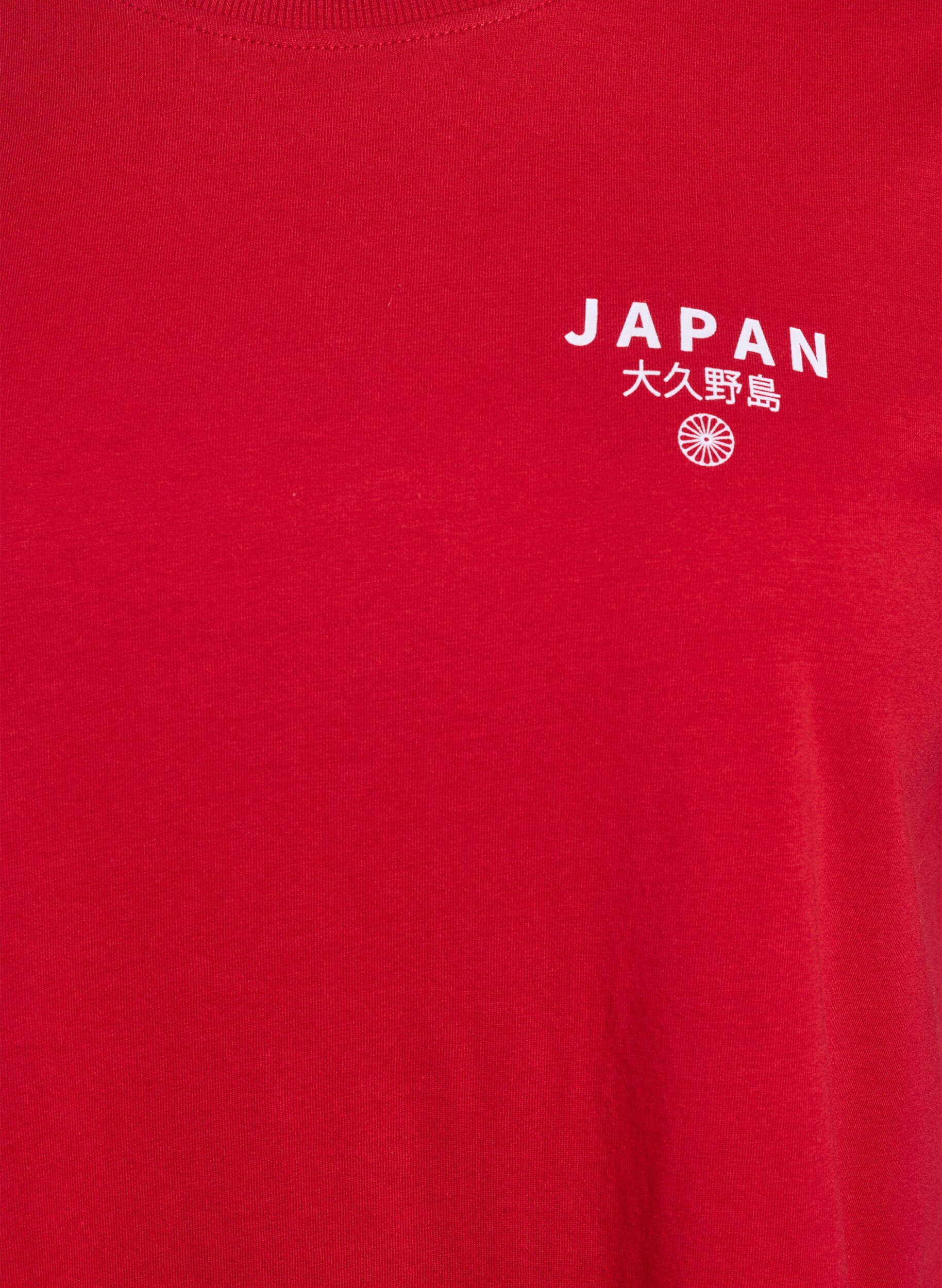 ZizzifashionT-shirt with text print and round neck, Red, Packshot image number 2