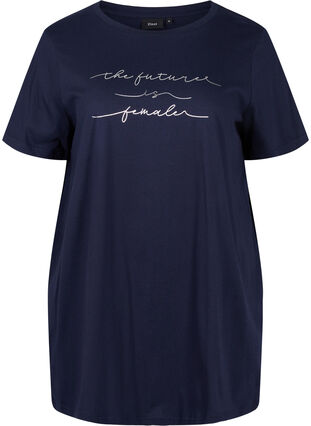 Oversize sleep T-shirt in organic cotton, Night Sky Text, Packshot image number 0