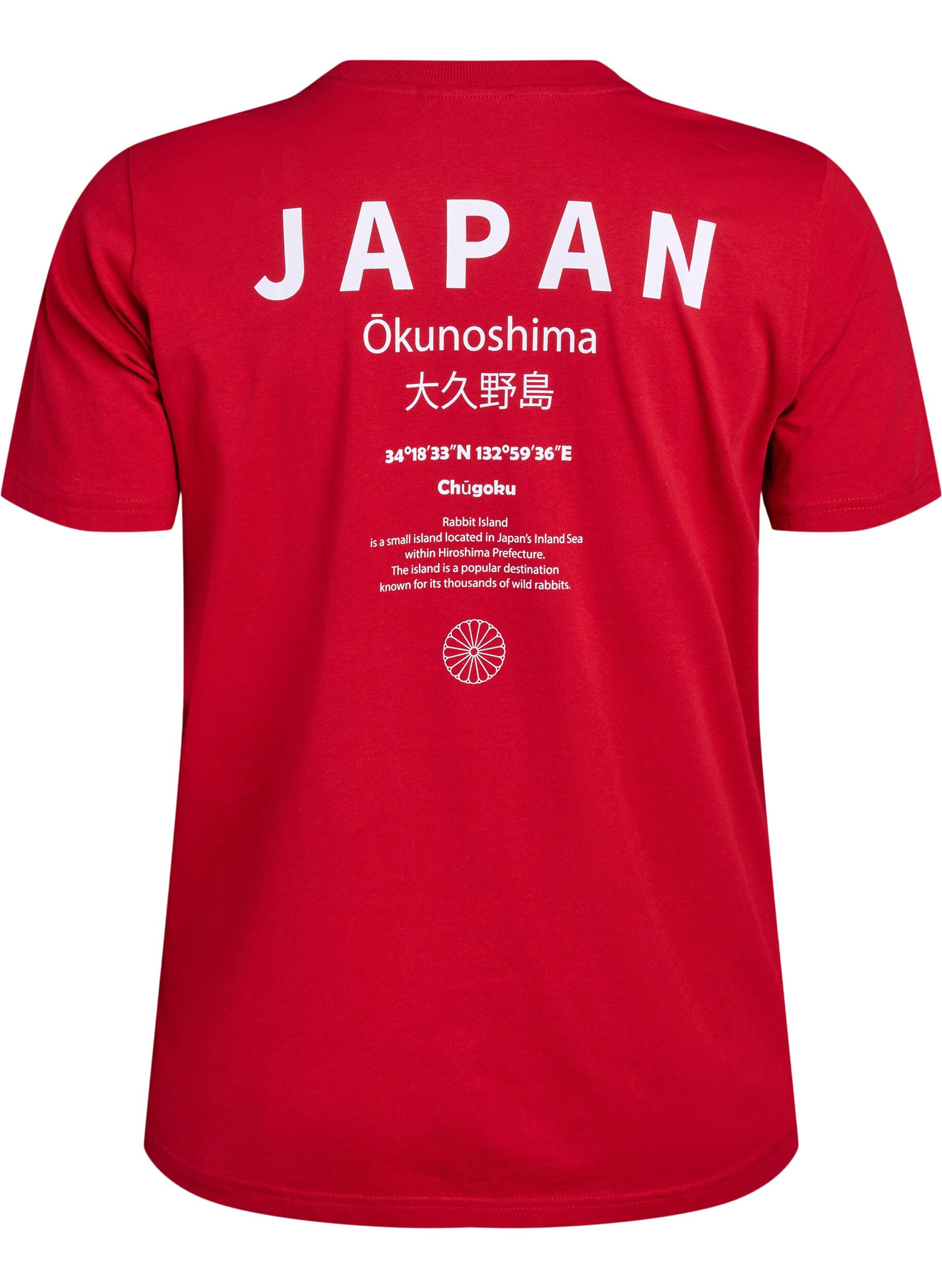 ZizzifashionT-shirt with text print and round neck, Red, Packshot image number 1