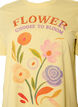 Cotton T-shirt with print, Yellow, Packshot image number 2