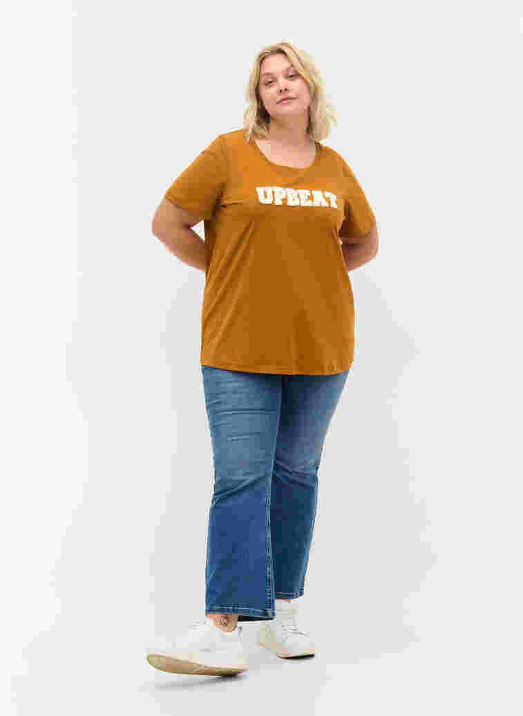 T-shirt with print in cotton, Cathay Spice UPBEAT, Model image number 2