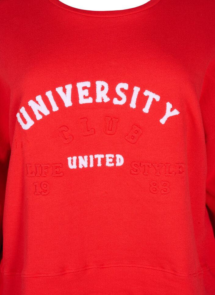 Sweatshirt with embossed text design, Red, Packshot image number 2