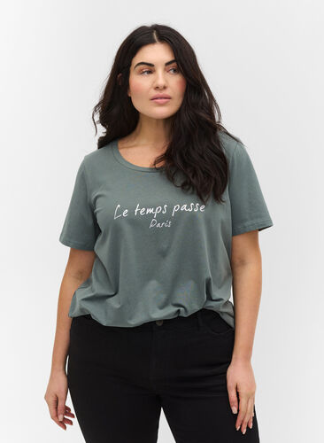 Short-sleeved t-shirt with print, Sea Pine W. Silver, Model image number 0