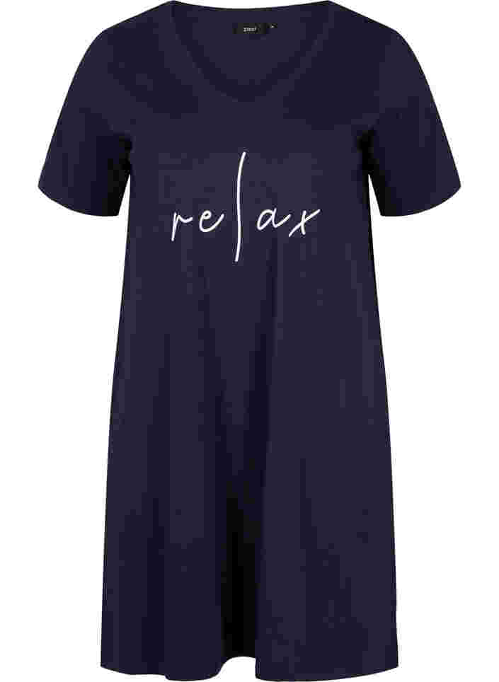 Short-sleeved cotton night dress, Night Sky RELAX, Packshot image number 0