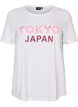 T-shirt with motif, White, Packshot image number 0