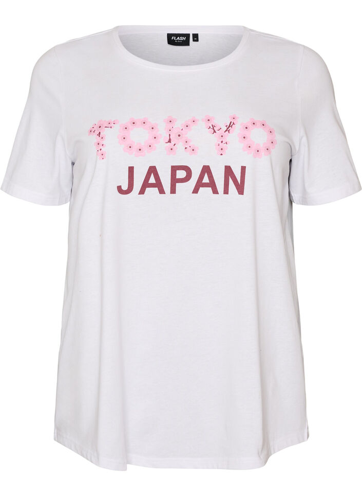 T-shirt with motif, White, Packshot image number 0