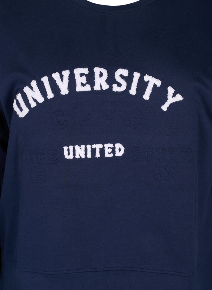 Sweatshirt with embossed text design, Blue, Packshot image number 2