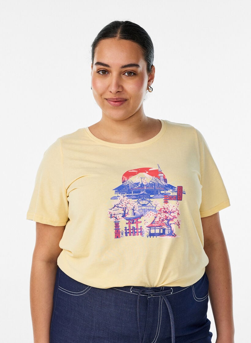 T-shirt with motif, Yellow, Model image number 0