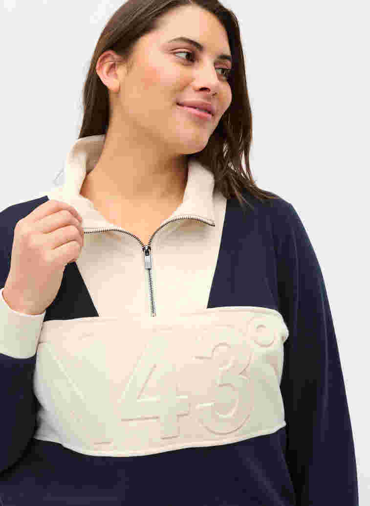 Colour-block sweatshirt, Night Sky/Off White, Model image number 2