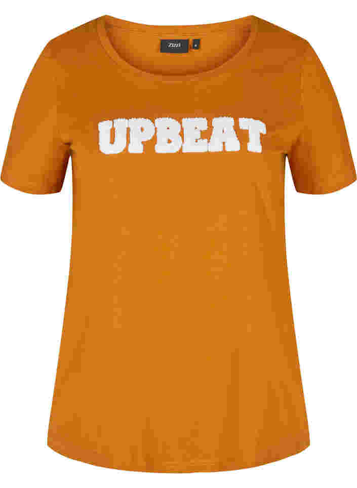 T-shirt with print in cotton, Cathay Spice UPBEAT, Packshot image number 0