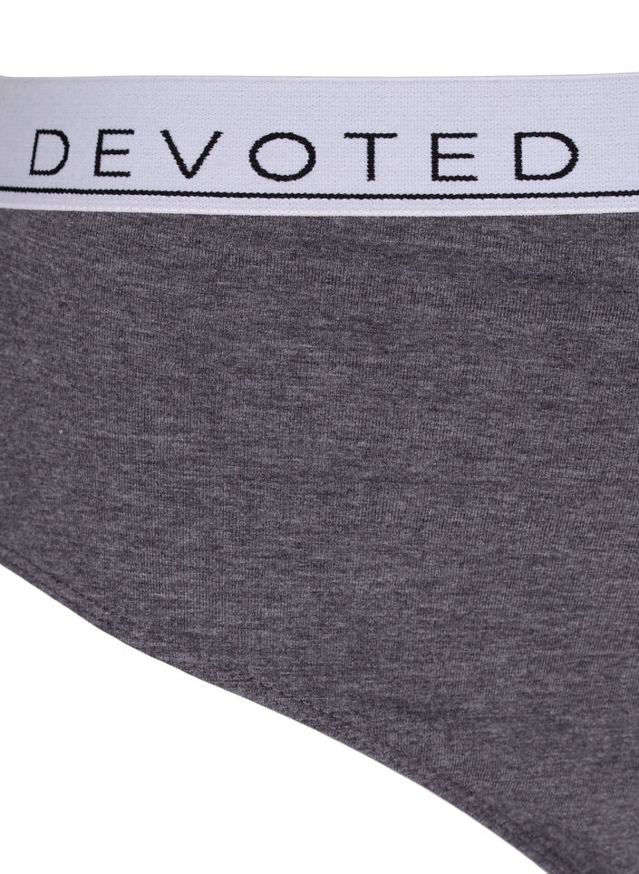 Marled knickers with regular waist, Grey, Packshot image number 2