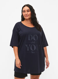 Oversize cotton t-shirt with print, Night Sky DO, Model