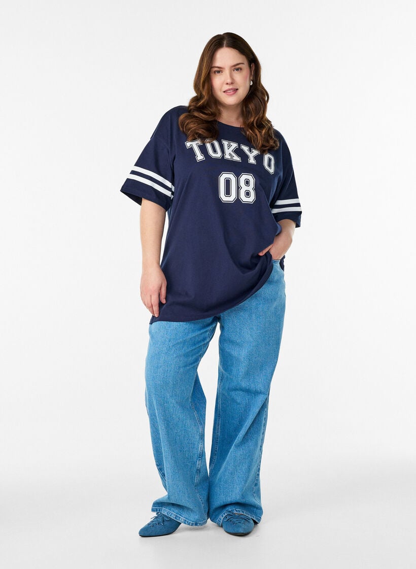Sporty oversized college T-shirt, Blue, Model image number 1