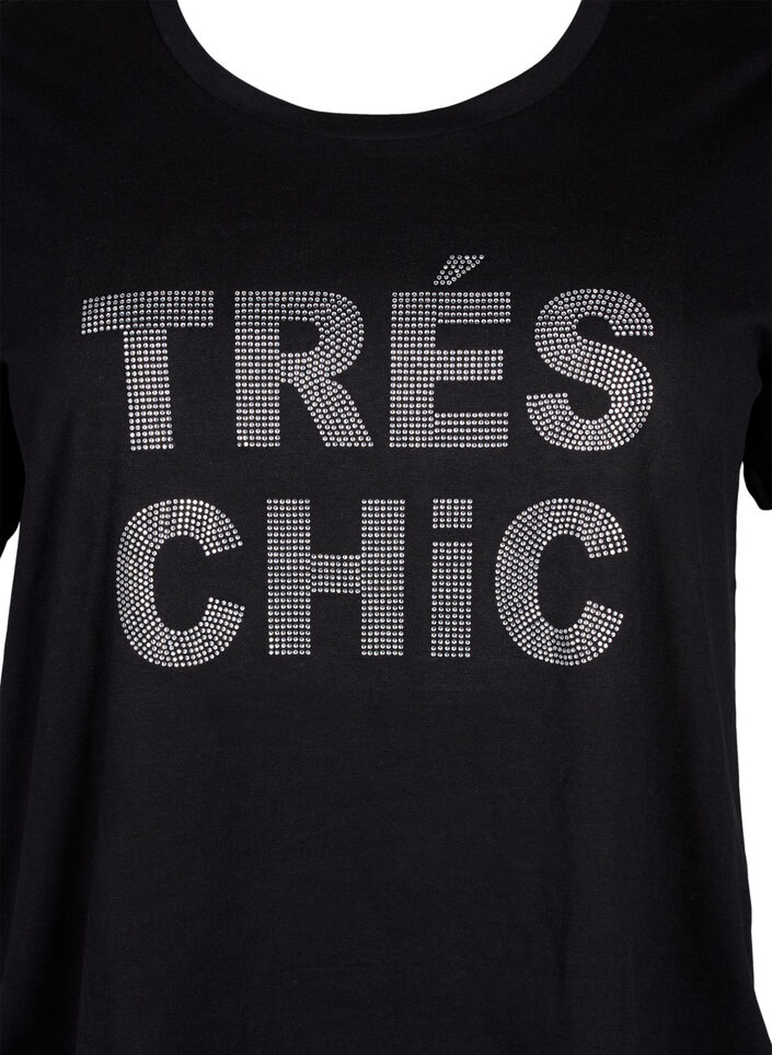 T-shirt in organic cotton with studs , Black W. TRÉS, Packshot image number 2