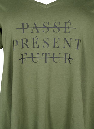 Cotton t-shirt with short sleeves, Thyme PRESENT, Packshot image number 2
