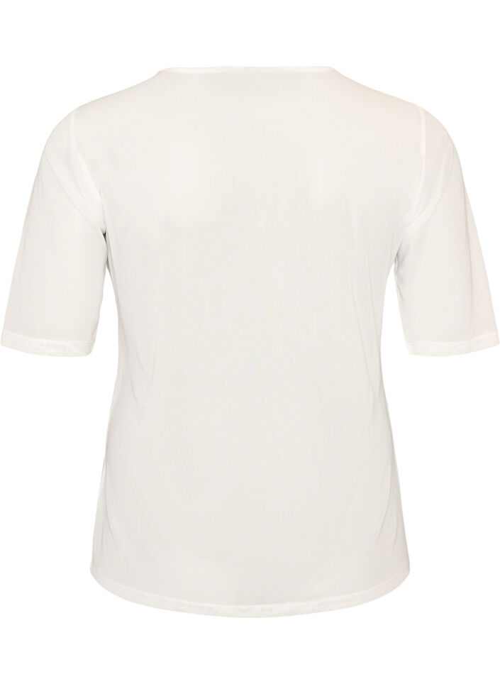Mesh top with short sleeves and round neck, Vanilla, Packshot image number 1